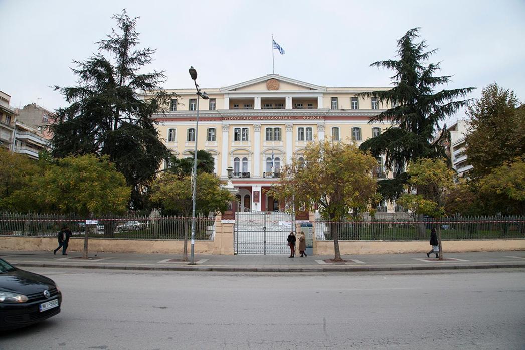 Appartamento Casa Georgina Salonicco Esterno foto